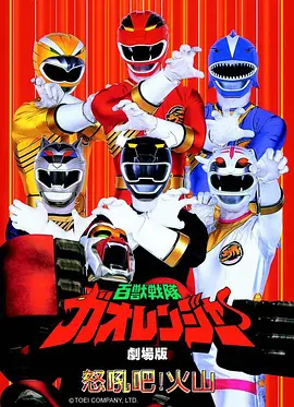 末日便利店 末世科幻漫画在线观看