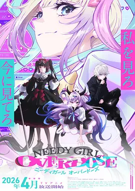 校园灵异社 校园怪谈漫画免费观看